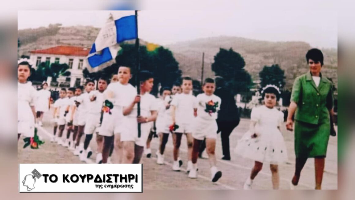 44000 λιγότερα παιδικά χαμόγελα- Το μέλλον της Ελλάδας στερεύει