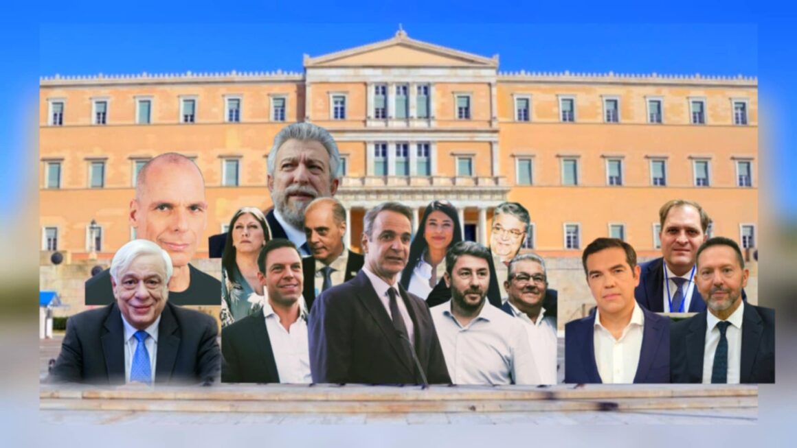 Η Βουλή σε κλειστό κύκλωμα- Ώρα για απόφαση ζωής από τους πολίτες..