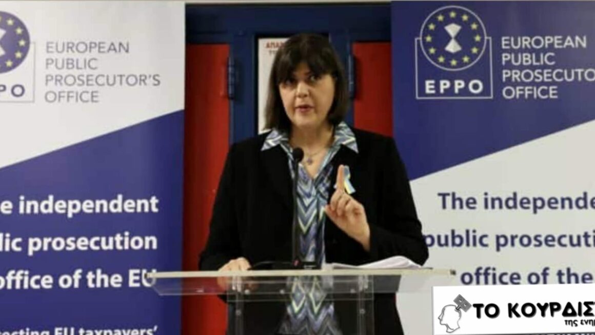 Η Κοβέσι, η Α.Α.Δ.Ε. και τα χαμένα δισεκατομμύρια: Ποιος ελέγχει ποιον;