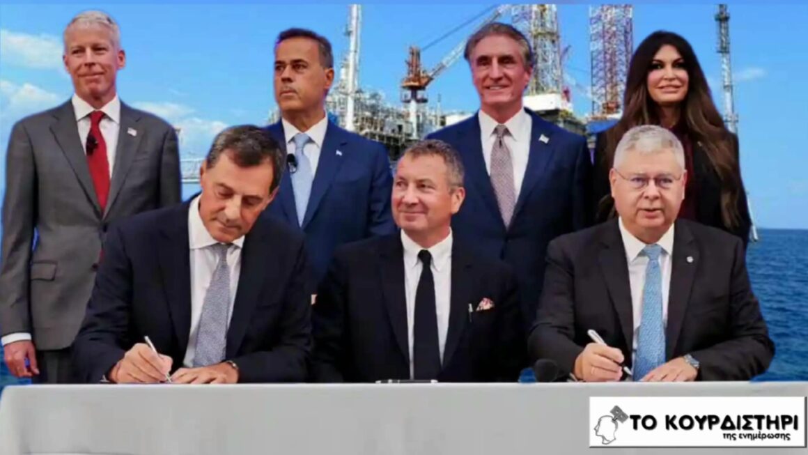 Συμπτώσεις, Κέρδη και Χασούρες: Το Ενεργειακό Παίγνιο Ελλάδας–ΗΠΑ