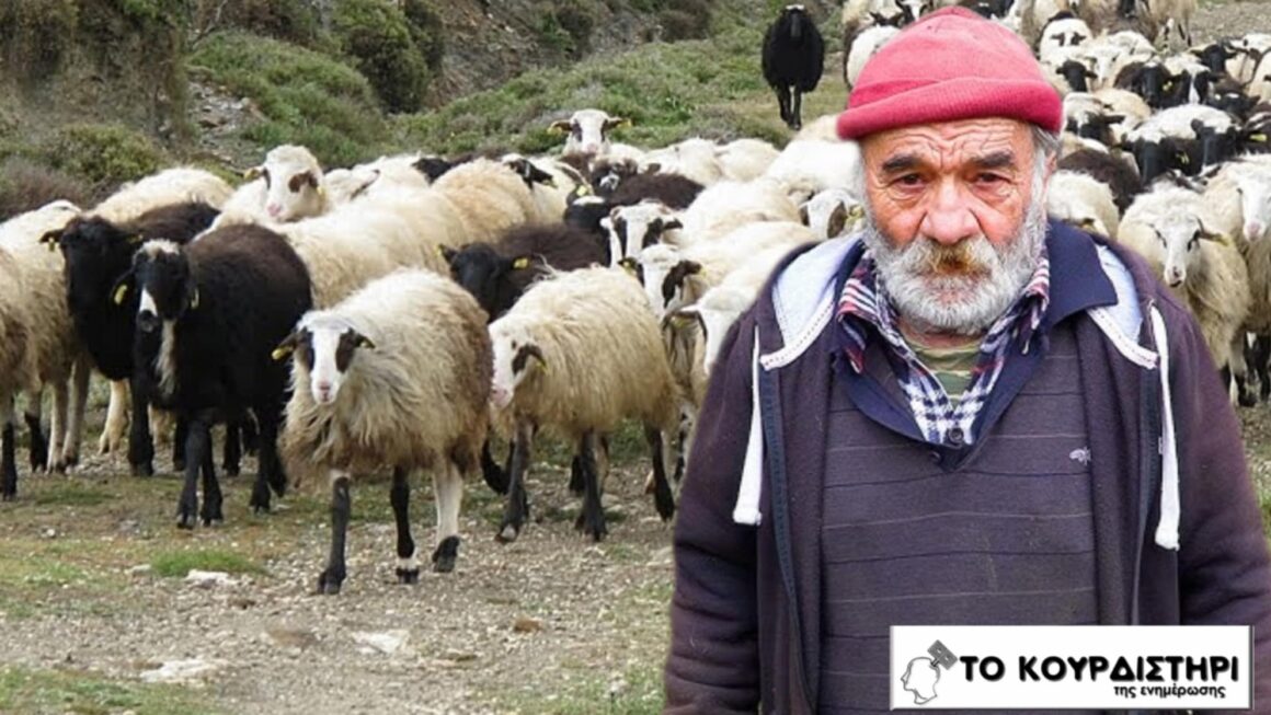 Η κραυγή του κάμπου: Αγρότες και κτηνοτρόφοι απέναντι σε μια αδίστακτη πολιτική