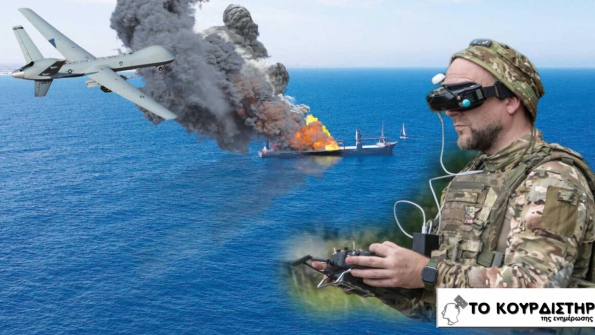 Πώς η κυβέρνηση έφερε τον πόλεμο στην πόρτα μας-(ΒΙΝΤΕΟ)
