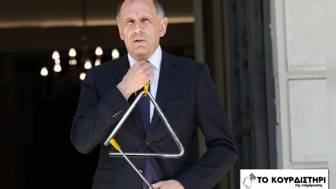 Γεραπετρίτης: Πρωτοχρονιάτικες ευχές ή προαναγγελία εθνικής παρακμής;