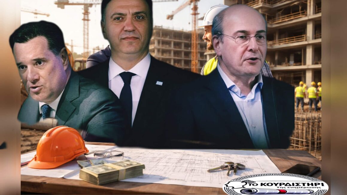 Απευθείας αναθέσεις: Το “μαύρο κανάλι” του δημόσιου χρήματος