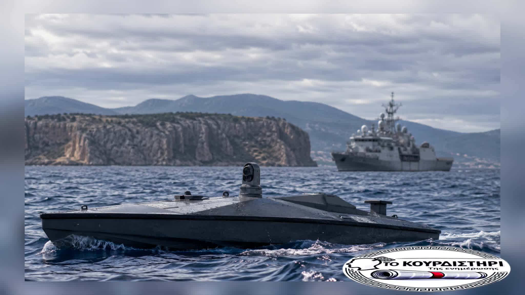 Σκιές Πολέμου στο Ιόνιο: Το Ουκρανικό Magura V5, οι Ξένες Επιχειρήσεις και η Σιωπή της Αθήνας